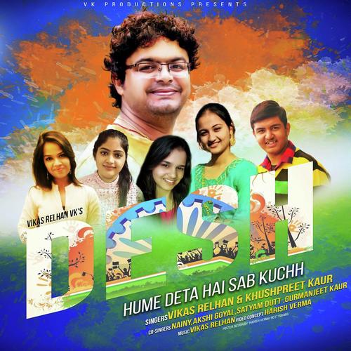 Nainy Songs MP3 Download